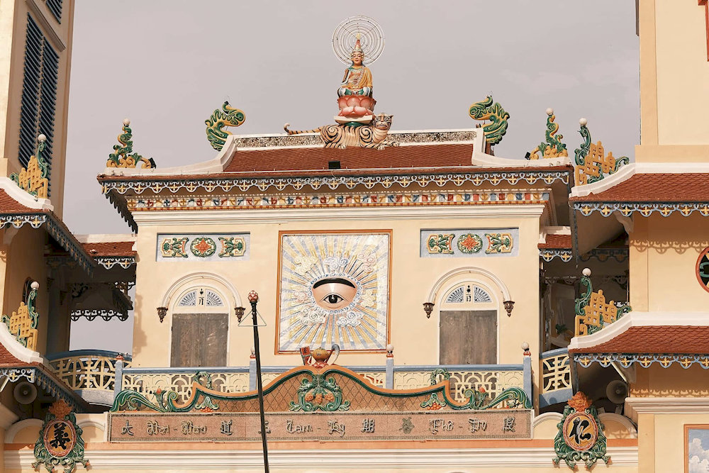 Biểu tượng của đạo Cao Đài